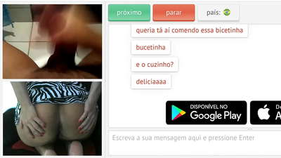 Στους παντρεμένους αρέσει να βλέπουν αγνώστους να αυνανίζονται